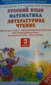 image 30 06 16 02 28 1