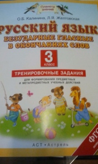 image 30 06 16 02 28 2