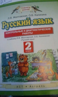 image 30 06 16 02 28 3
