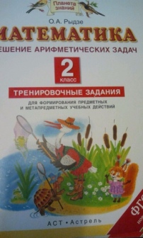 image 30 06 16 02 28